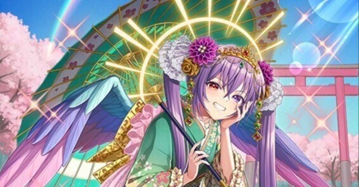 ゼクス 13thアニバーサリー 慈麗§開花 迦陵頻伽 UR 迦陵頻伽で始めるZ/X｜あろるくのメモ帳