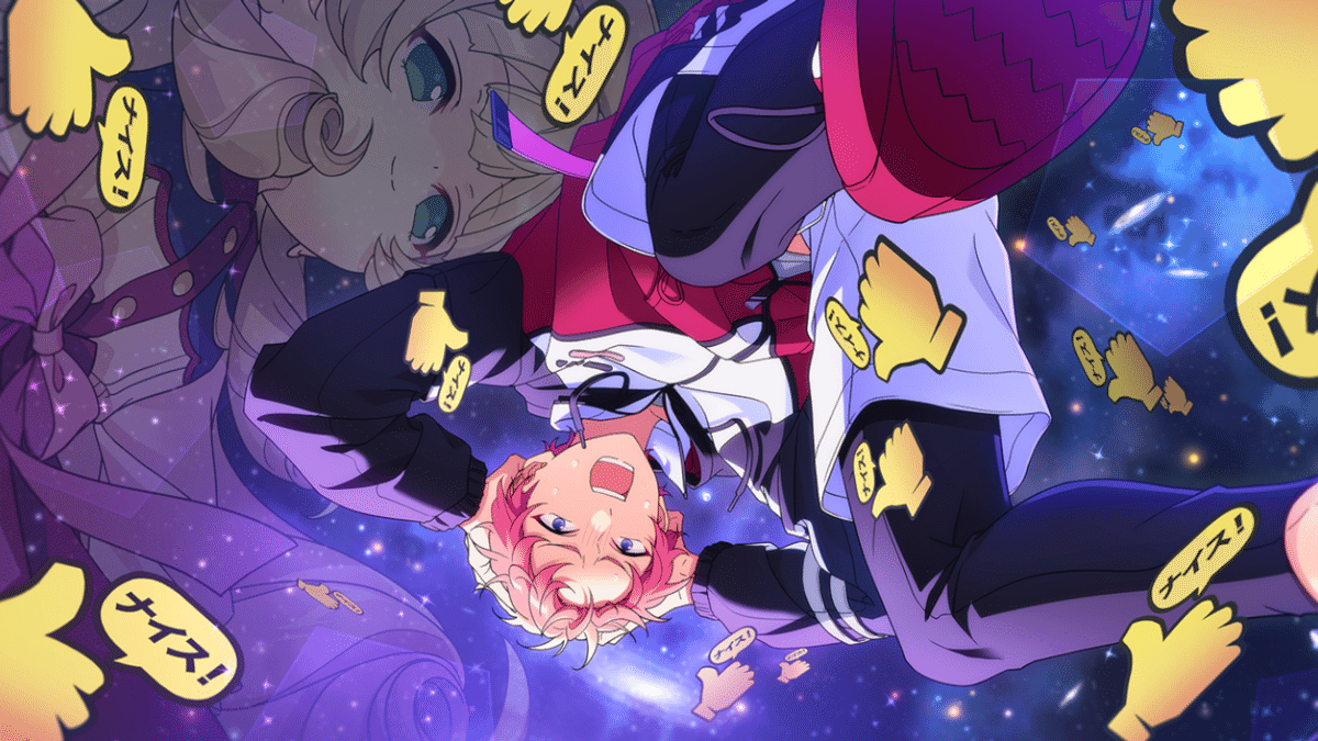 あんスタ 凛月 Amazon.co.jp: あんさんぶるスターズ! 朔間凛月 ビジュアル