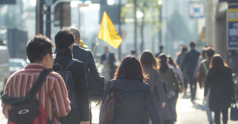 お金と不安、そして幸福との微妙な関係