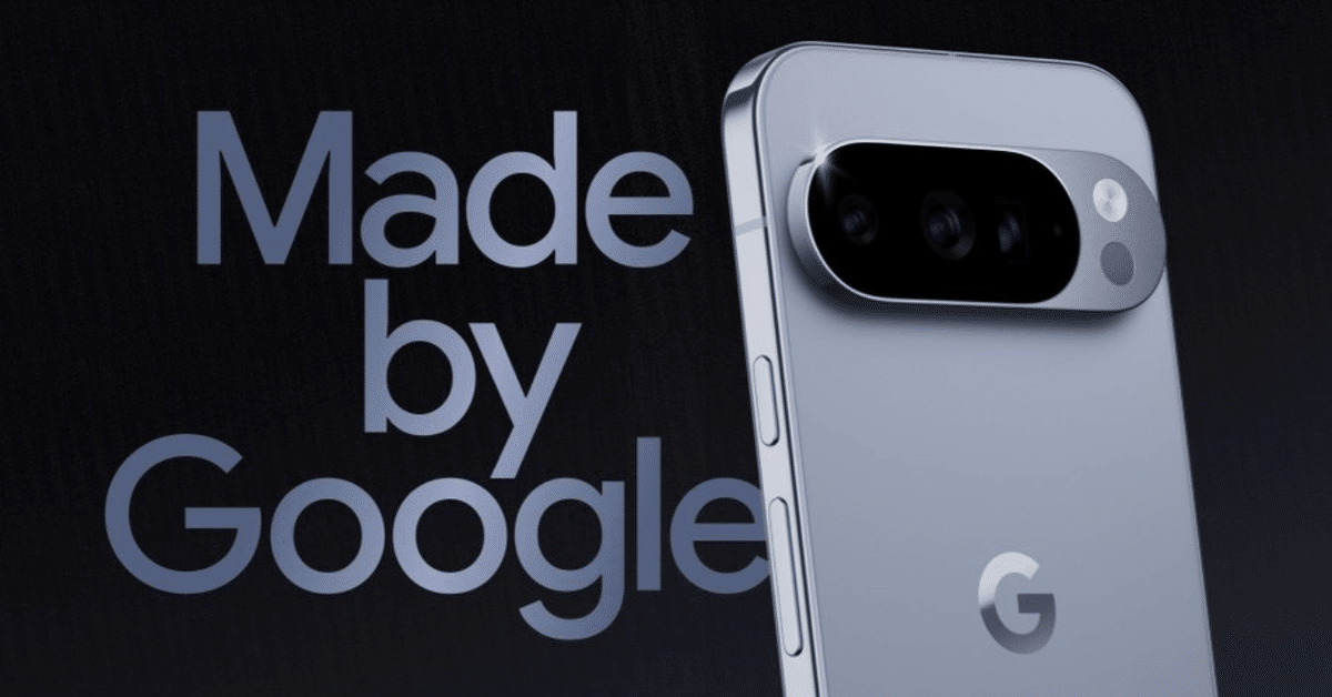 GooglePixel5 【外装美品】 Tensor G5搭載！「Pixel 10 Pro/10 Pro XL」2025年8月28日（木