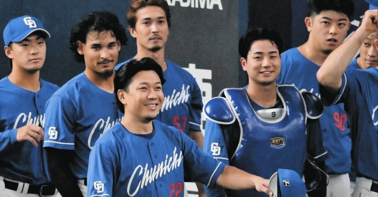 8月20日(水)阪神vs中日戦の感想(京セラドーム)｜フェイトマン(中日