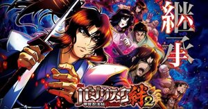 rectangle_large_type_2_2309c66