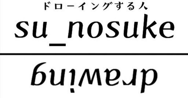 同人誌　英国メイドの世界　久我真樹　2008年8月発行　570P 同人誌 英国メイドの世界 久我真樹 2008年8月発行 570P 同人誌