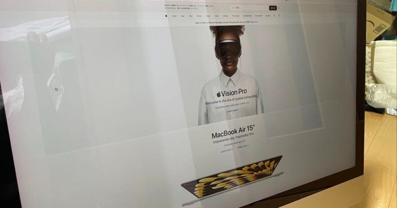 Apple iMac 5k Late2015 メモリ24GB 付属品のみジャンク 本日見つけた意外なレアモン!】Apple iMac 5k Late2015 メモリ
