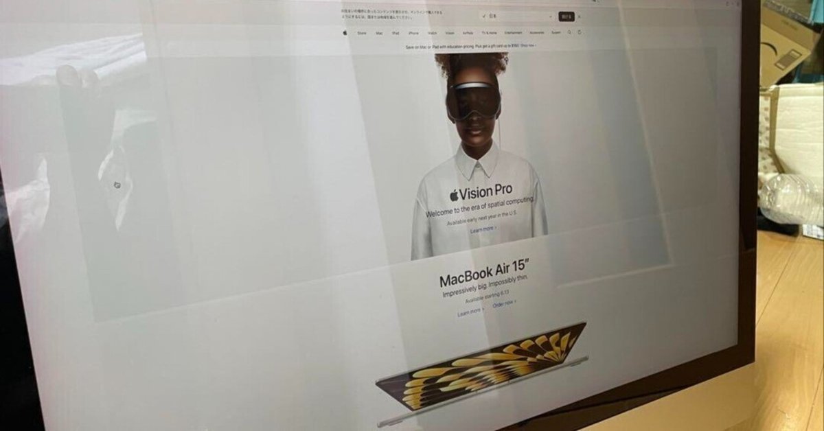 Apple iMac 5k Late2015 メモリ24GB 付属品のみジャンク 本日見つけた意外なレアモン!】Apple iMac 5k Late2015 メモリ