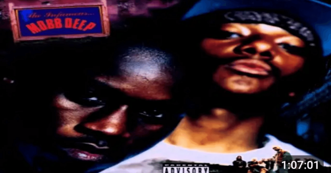USオリジ初回プレス 極美品 Mobb Deep The Infamous Amazon.co.jp: Infamous Mobb Deep: ミュージック