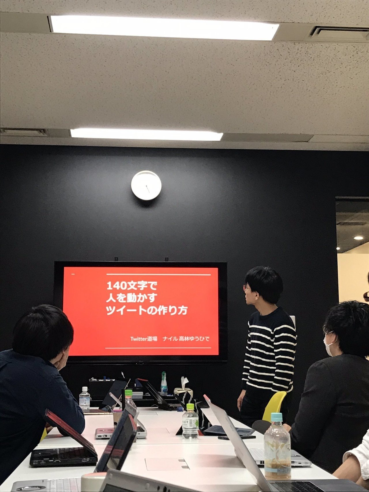 140文字で人の心を動かすツイートはどう作られているのかを考察する