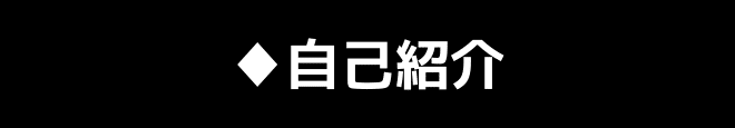 名称未設定のコピーのコピー (1)