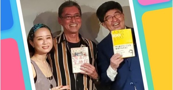 ハリスの旋風 ガムパッケージ＋ハリスシール★ちばてつや ハリスのかぜ・フーセンガムの思い出 | ムクのママ そのまま日記