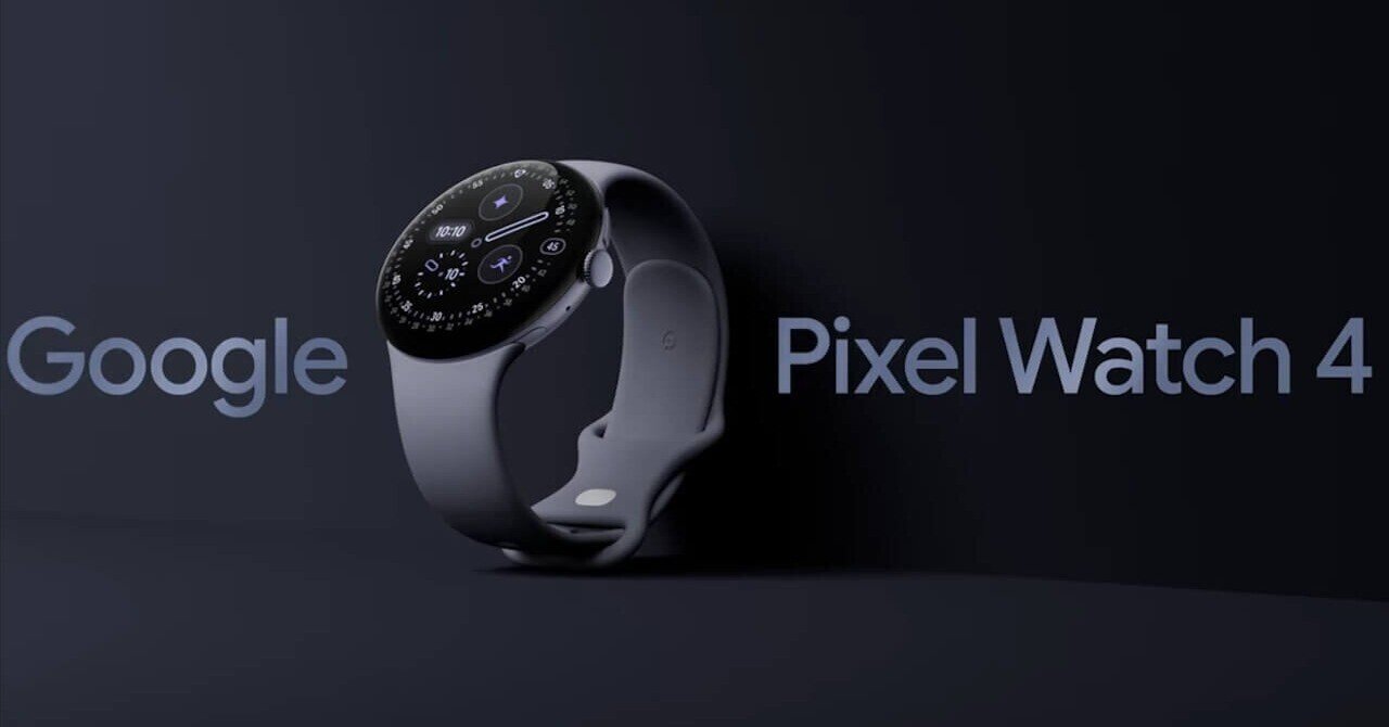 最大アップデート！「Google Pixel Watch 4」2025年10月9日（木）発売