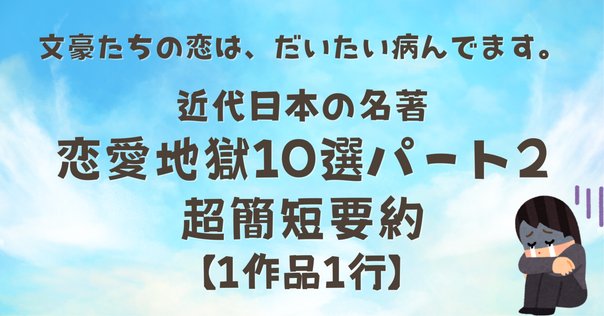 源氏物語 現代語訳 話題の角田光代訳を与謝野晶子訳、谷崎潤一郎