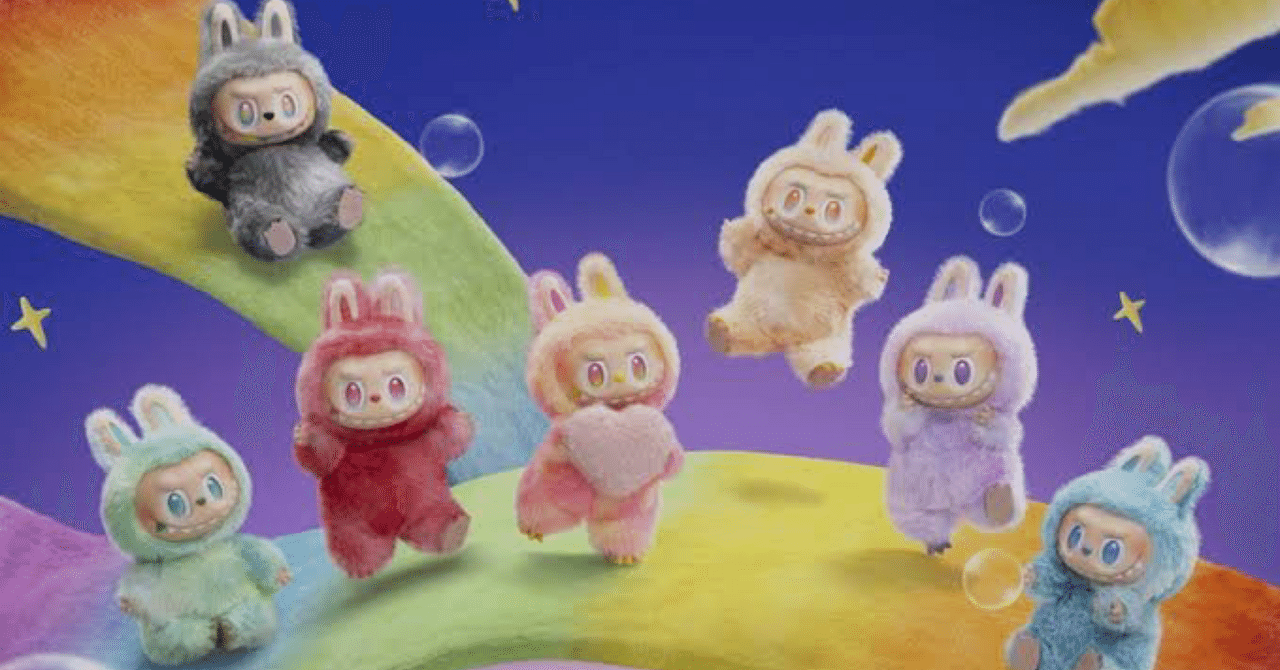 大問題】「そのラブブ、本当に本物？」 POP MARTの人気キャラに偽物