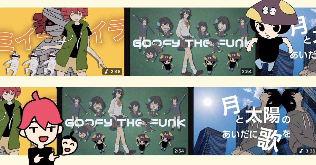 月音こな こながめでたい日2024 きーぼーどきーほるだー　3個 mama_ponycanyon 📢ご予約受付中📢 10/22(水) 発売 「おかあさん