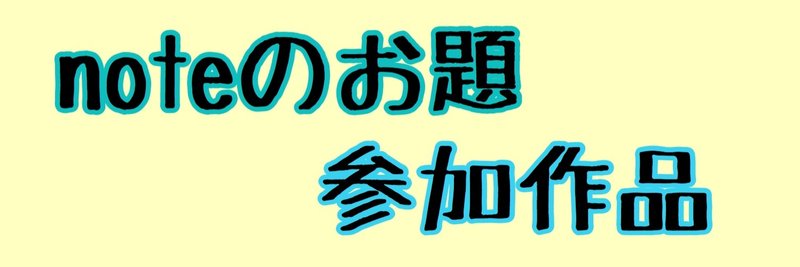 マガジンのカバー画像