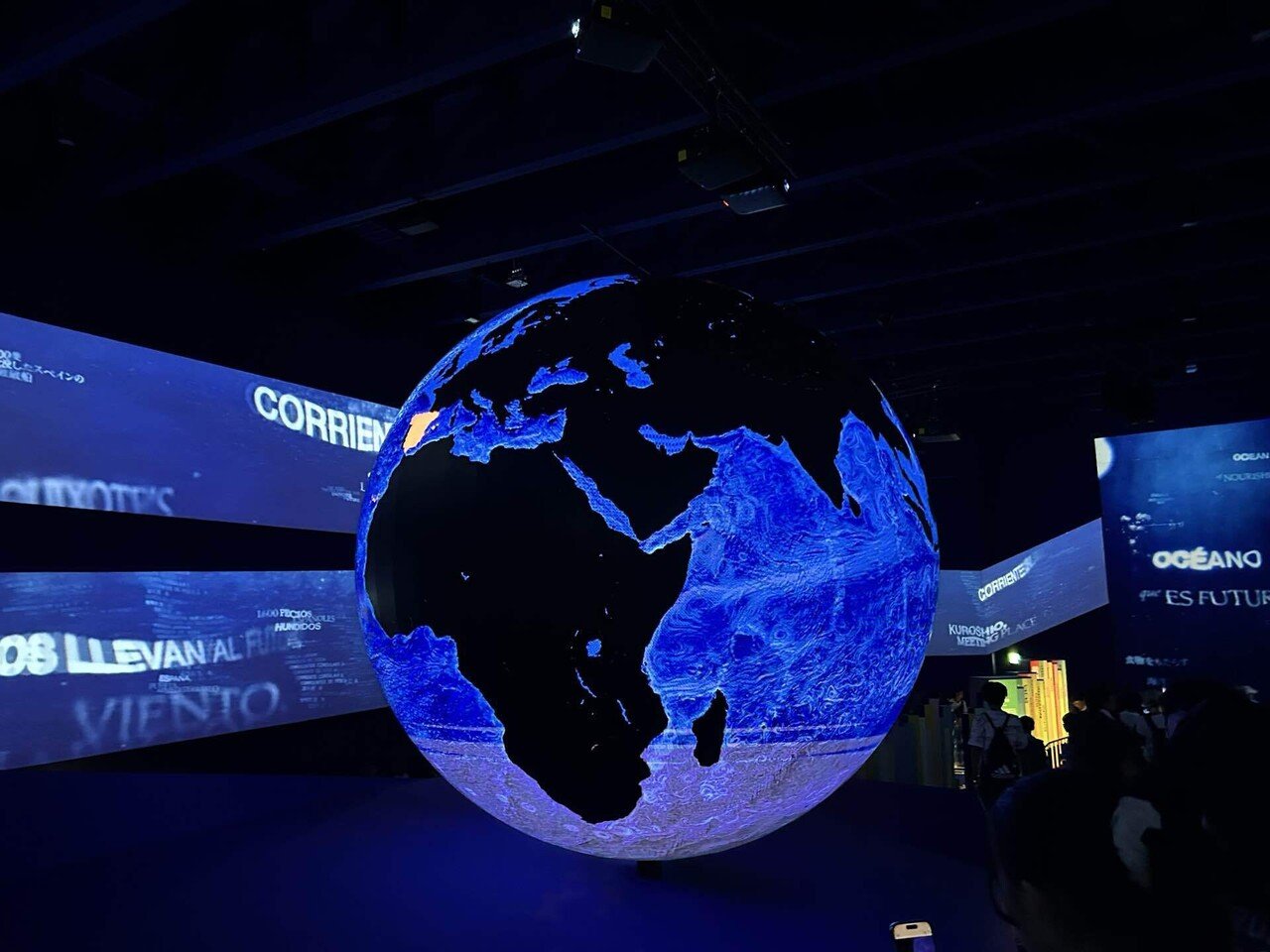 スペイン館｜黒潮とマニラ・ガレオン貿易🇪🇸大阪・関西万博｜ひろ