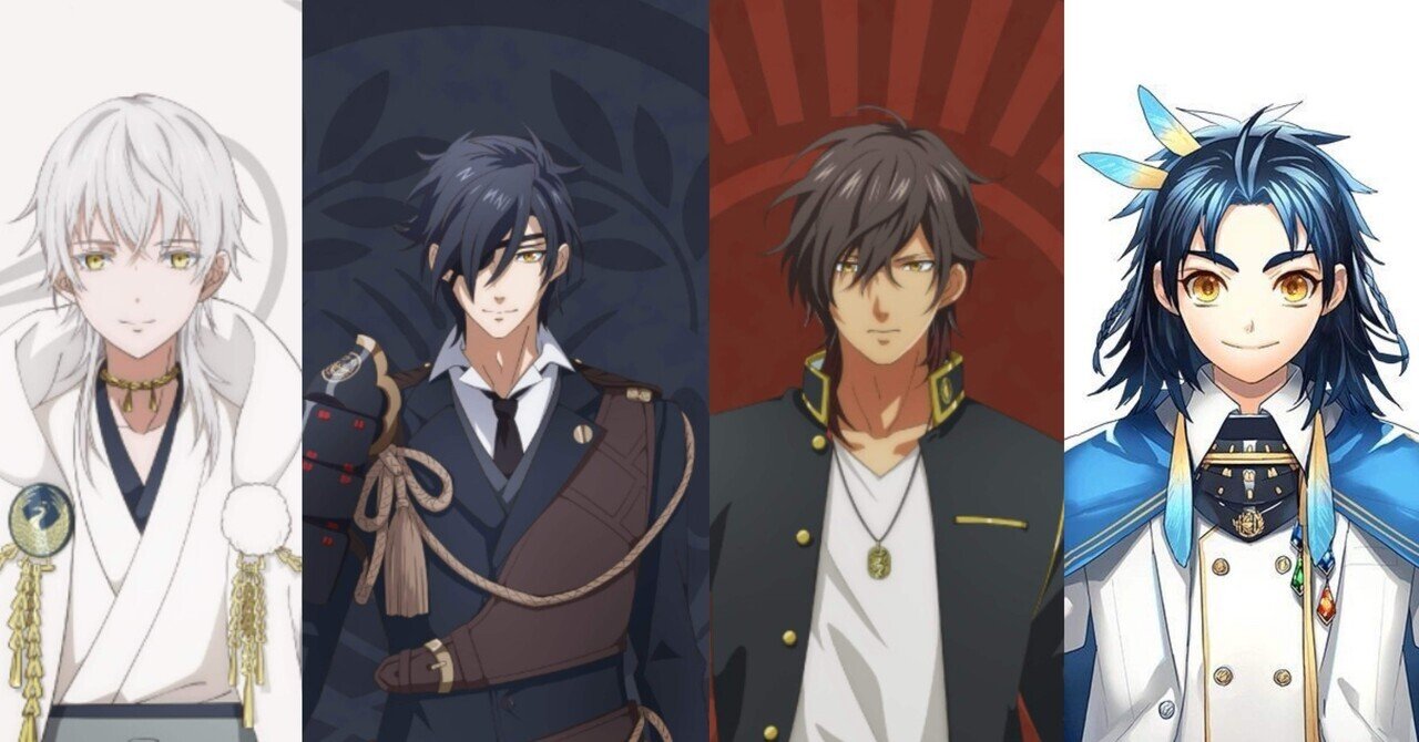 刀剣乱舞 - 大倶利伽羅｜月丸｜note