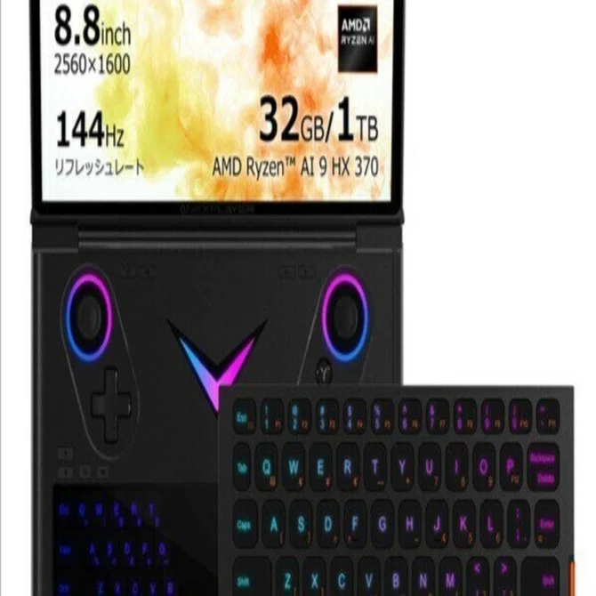 本日見つけた掘り出し物】超高性能AMD Ryzen AI 9搭載！8.8インチ軽量 