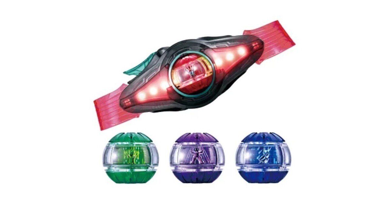 仮面ライダー　変身ベルトセット 仮面ライダー変身ベルトセット