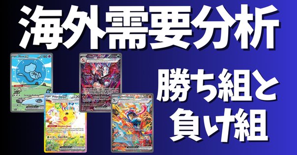 PSAフレーム PSA10 ポケモンカード 遊戯王 ワンピースカード 等 ワンピース,ワンピースカードゲーム,その他,PSA鑑定品,PSA10