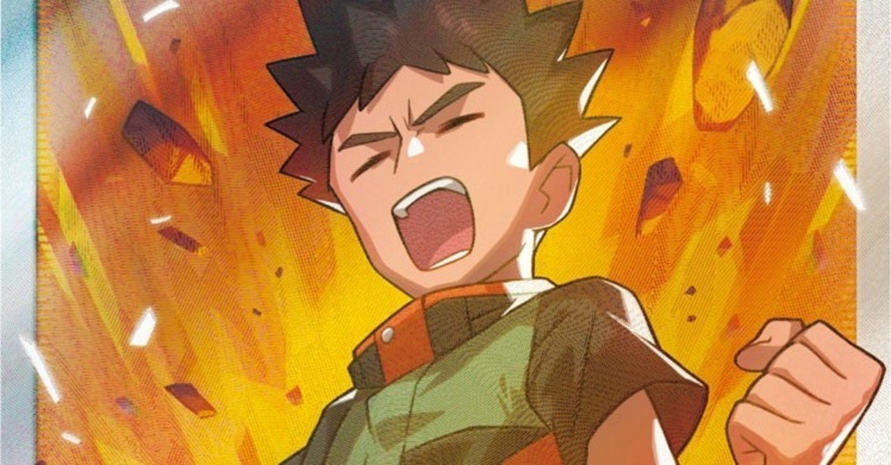 タケシデッキの 縛り ルール Tyotyo Note タケシデッキの 縛り ルール Tyotyo Note