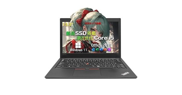 【高性能】ThinkpadX1カーボン☘8世代i7メモリ16☘️NVMe512 ThinkPad X1 Carbon Gen 8 Core i7・16GBメモリー・512GB SSD