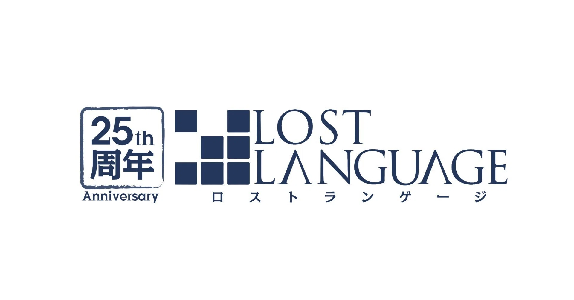 アンダーグラウンドなシーンからメインストリームへと駆け上がった 