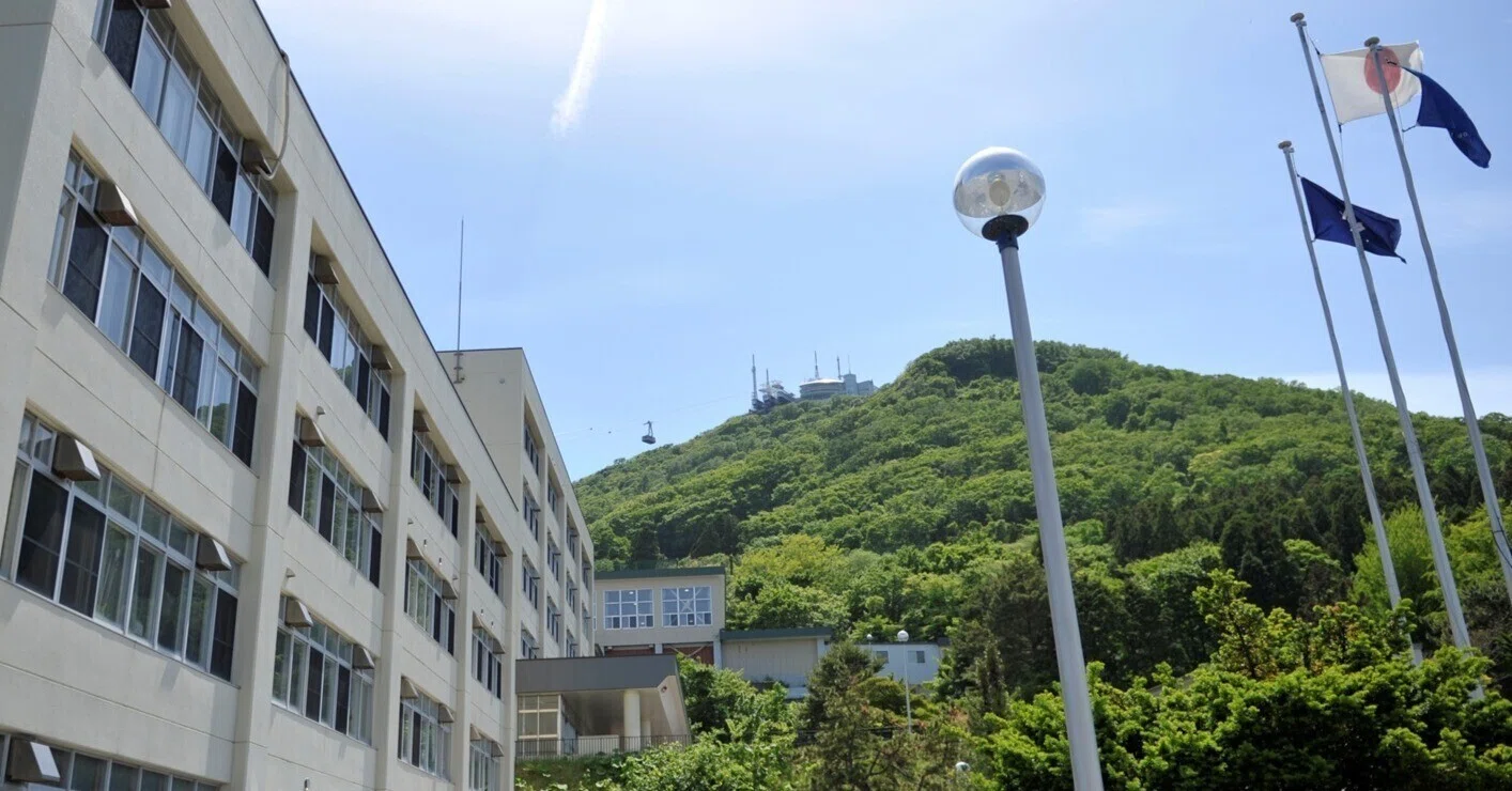 函館 西 高校