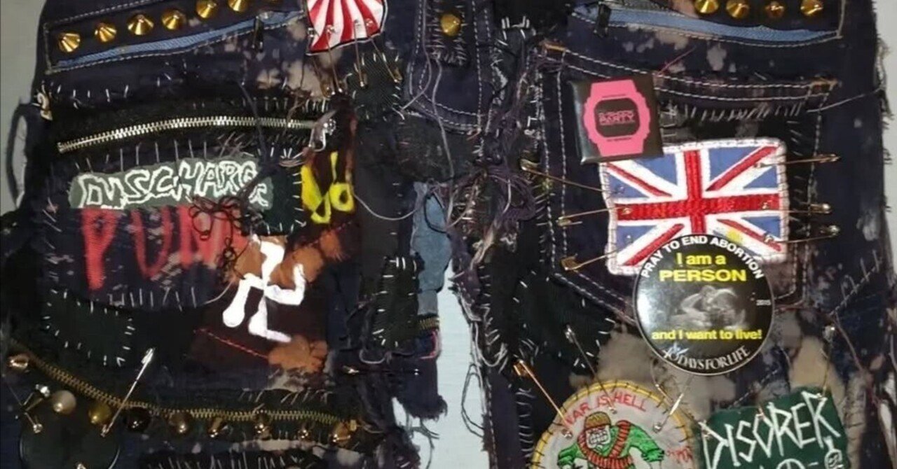 クラストパンツって良いよねって話。カルチャー全振りな履けるゴミ