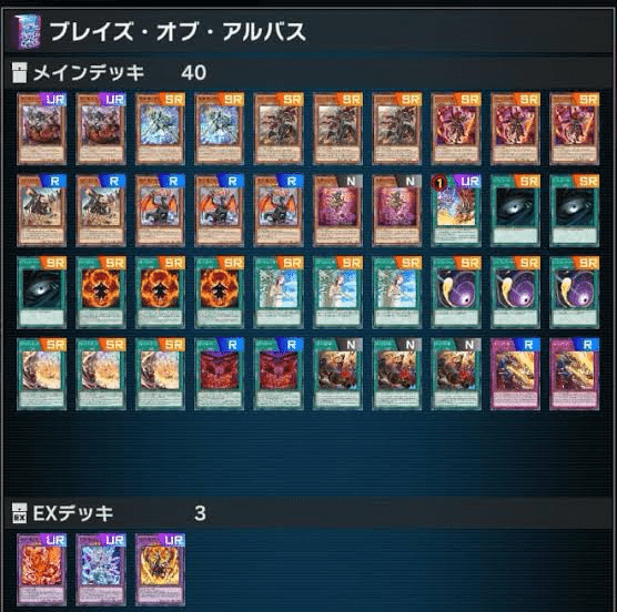 今から烙印を始める人へ｜めああ