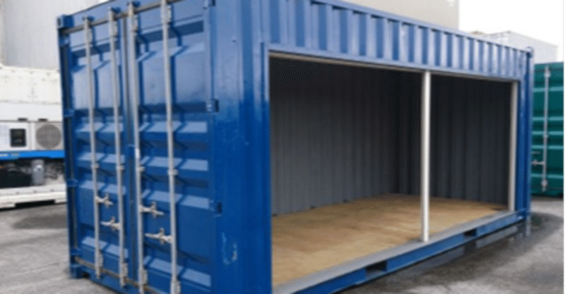 コンテナハウスで賑わいづくり 金谷どうはん Note