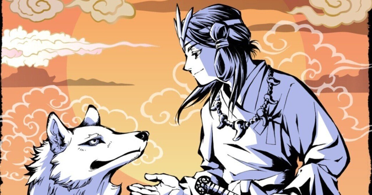 四天神狼・神戸 開催決定!|姫川明輝 四天神狼・神戸 開催決定!|姫川明輝