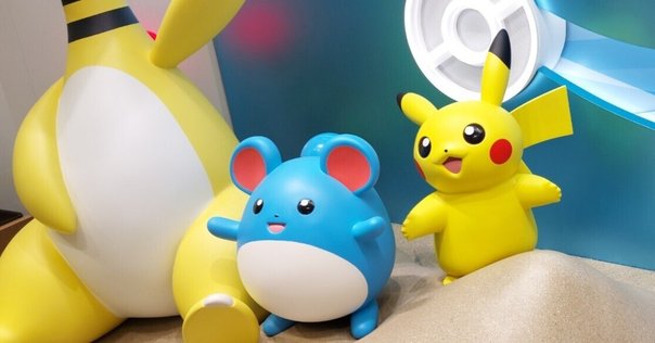 旧裏ポケカコレクションの思い出「ただしのピカチュウ