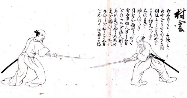 弓道四方山噺 池田正一郎著 池田正一郎 弓道家｜どう出版