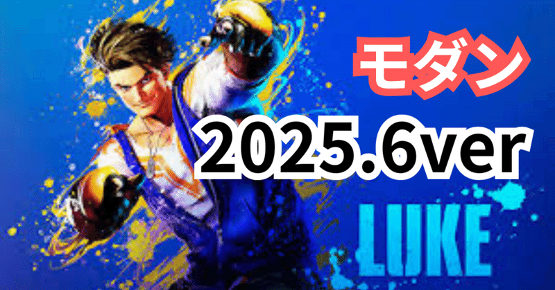 にこ太郎Gaming｜note