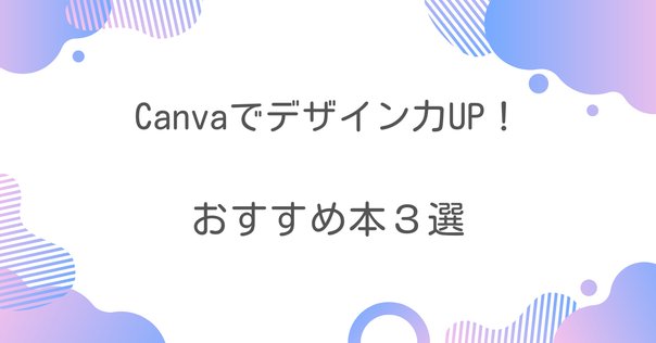 【12冊まとめ売り】WEB・マーケ・デザイン制作関連 参考書 これ1冊で最短合格 リテールマーケティング(販売士)検定試験2級