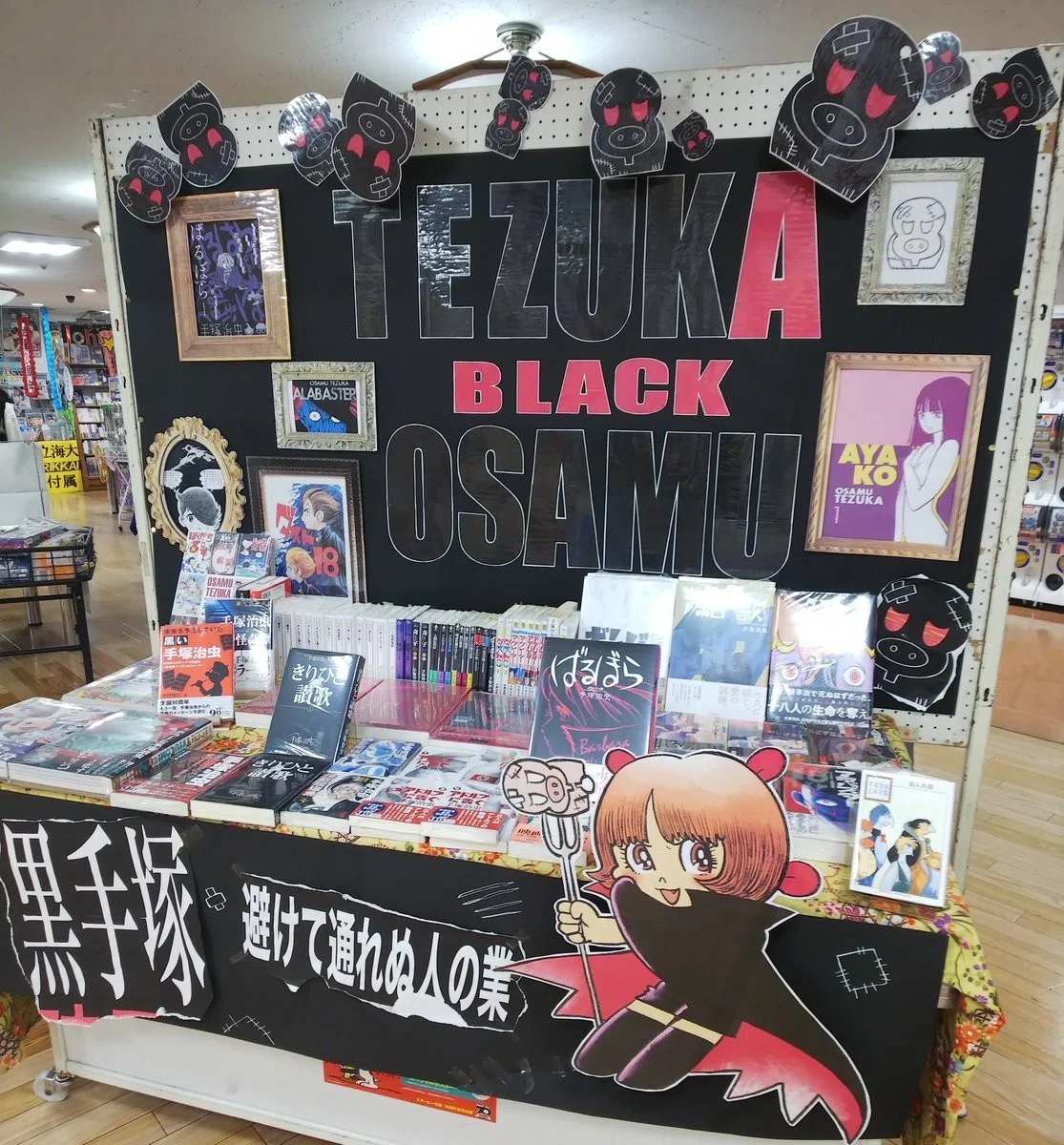 画像8