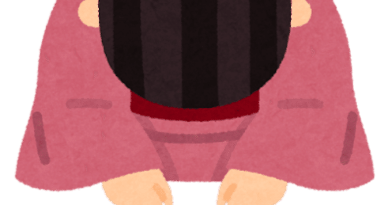 感謝のご挨拶とお知らせ｜ゴジラ