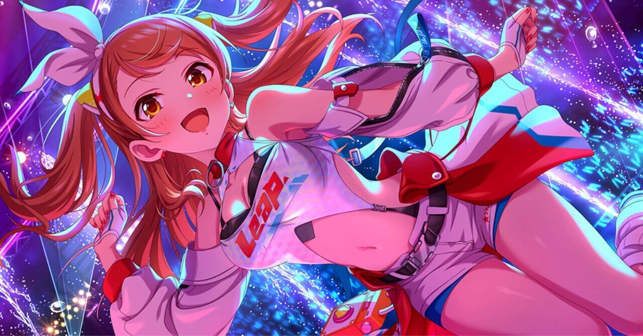 せ*る様 プロミネンス・プライド 北条加蓮 SP プロミネンス・プライド]北条加蓮 | アイマス シンデレラ