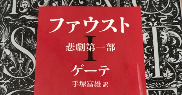 フェルッチョ・ブゾーニ（1866/4/1 - 1924/7/27）のオペラ