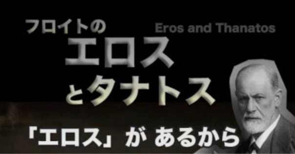 フロイト全集 6　症例「ドーラ」　性理論三篇 1901－06年 症例「ドーラ」／性理論三篇／渡邉 俊之, 新宮 一成