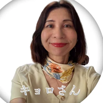 💍 50歳で婚活→再婚 ｜ 婚活＆パートナーシップコーチ きょろ