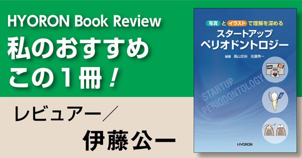 クイズで学ぶ画像診断「1手詰」 読影のキホンが身につく必修手筋101／木口 貴雄 クイズで学ぶ画像診断「1手詰」 読影のキホンが身につく必修手筋