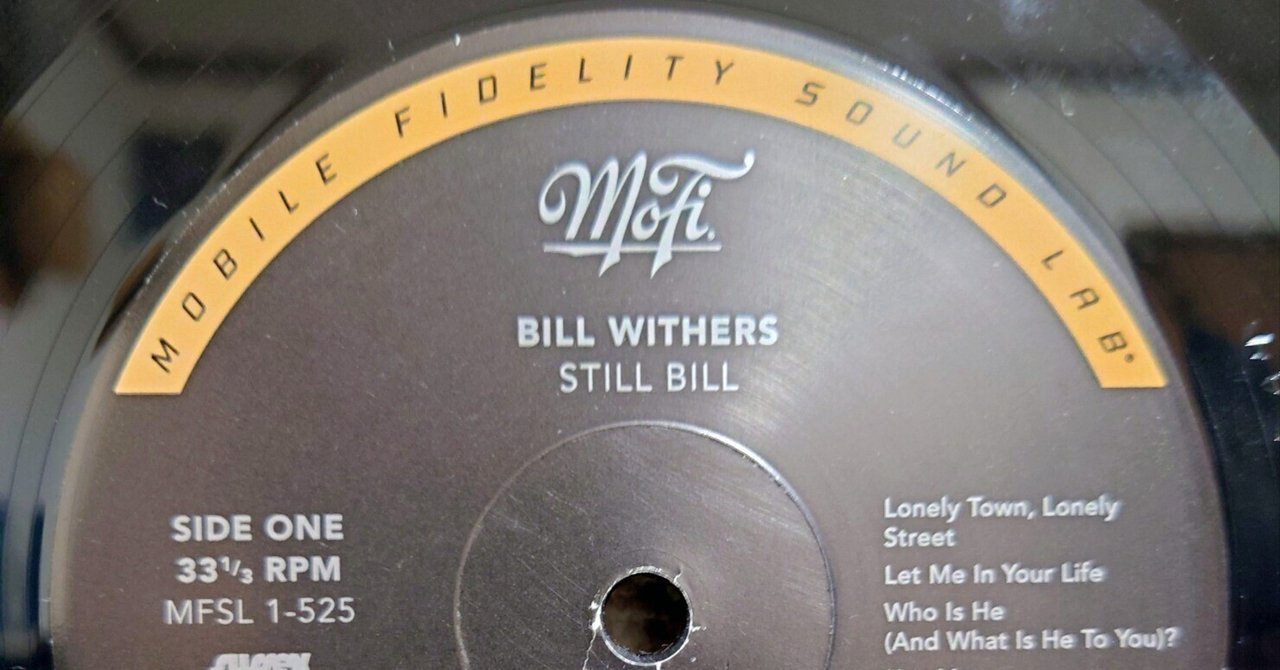 ★ＵＳオリジナル盤★『スティル・ビル』ＢＩＬＬ ＷＩＴＨＥＲＳ ☆USオリジナル盤☆『スティル・ビル』BILL
