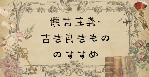 ランバン 08AWシワ加工フックジャケット36 アルベール・エルバス LANVIN ランバン 08AWシワ加工フックジャケット36紺 France製