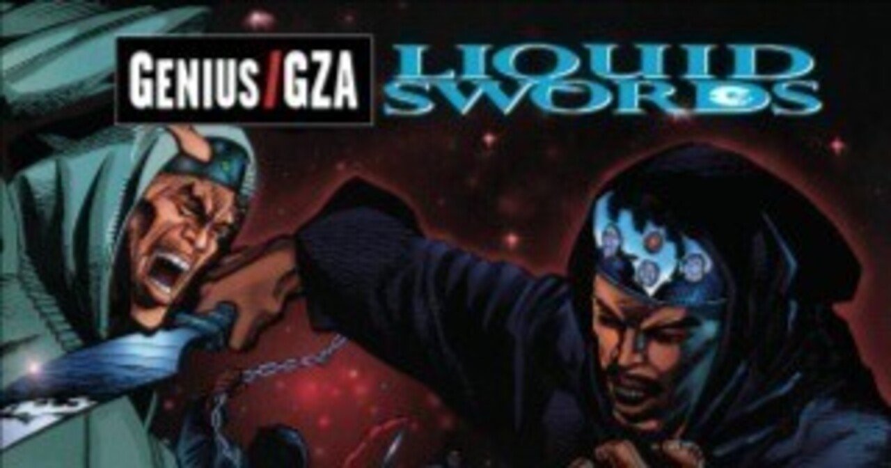 ジャケットに隠された剣とチェス盤の意味 GZA – Liquid Swords｜Take