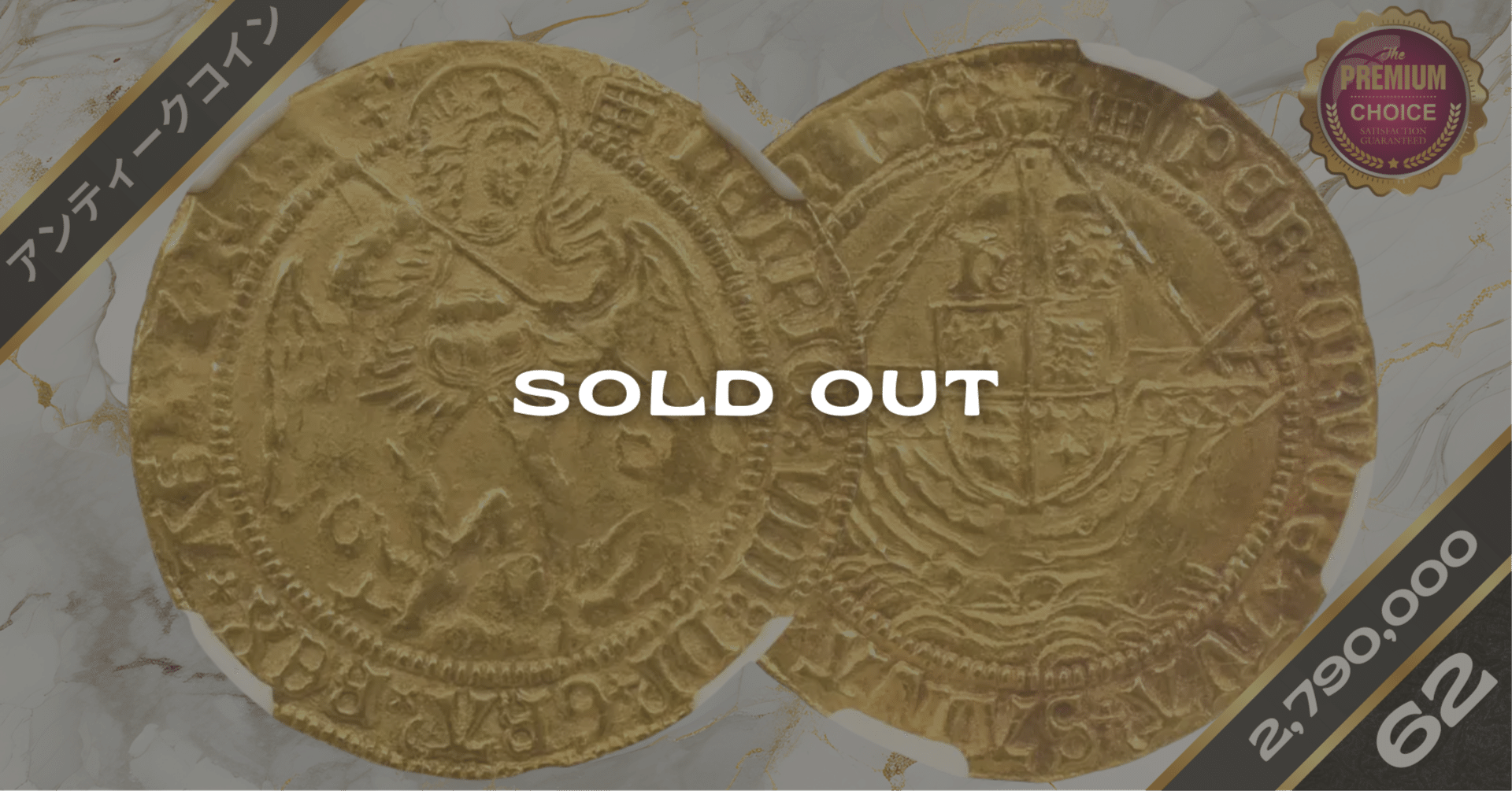 ケネディアンティークコインSP 70 PL ENHANCED FINISH