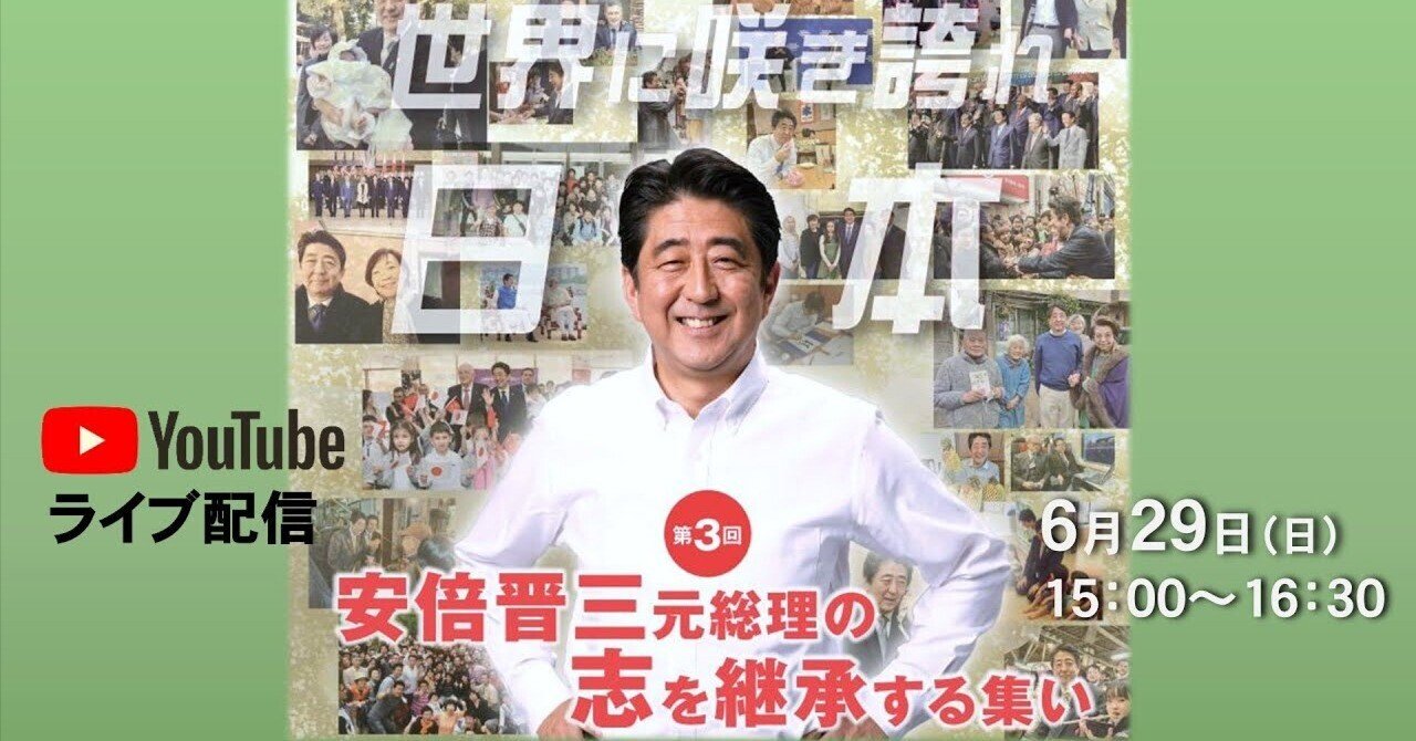 rectangle_large_type_2_637d108