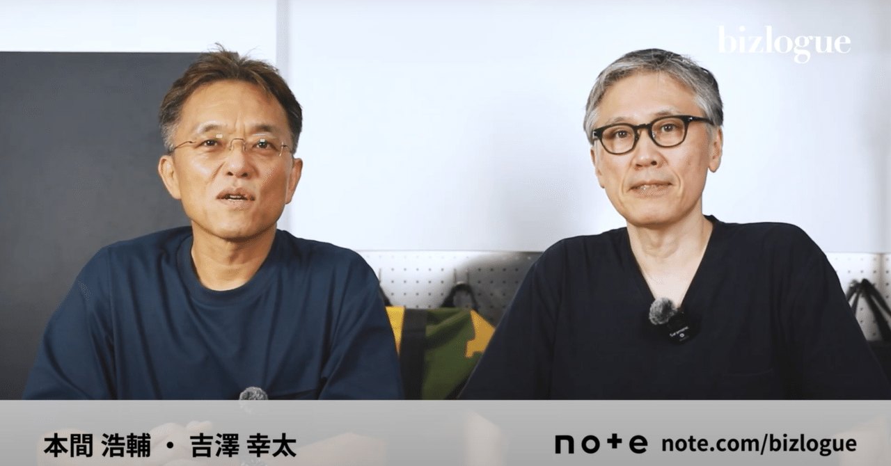 経営改善計画の合意と実践の第一歩「バンクミーティング」事例集 バンクミーティング」事例集 経営改善計画の合意と実践の第一歩