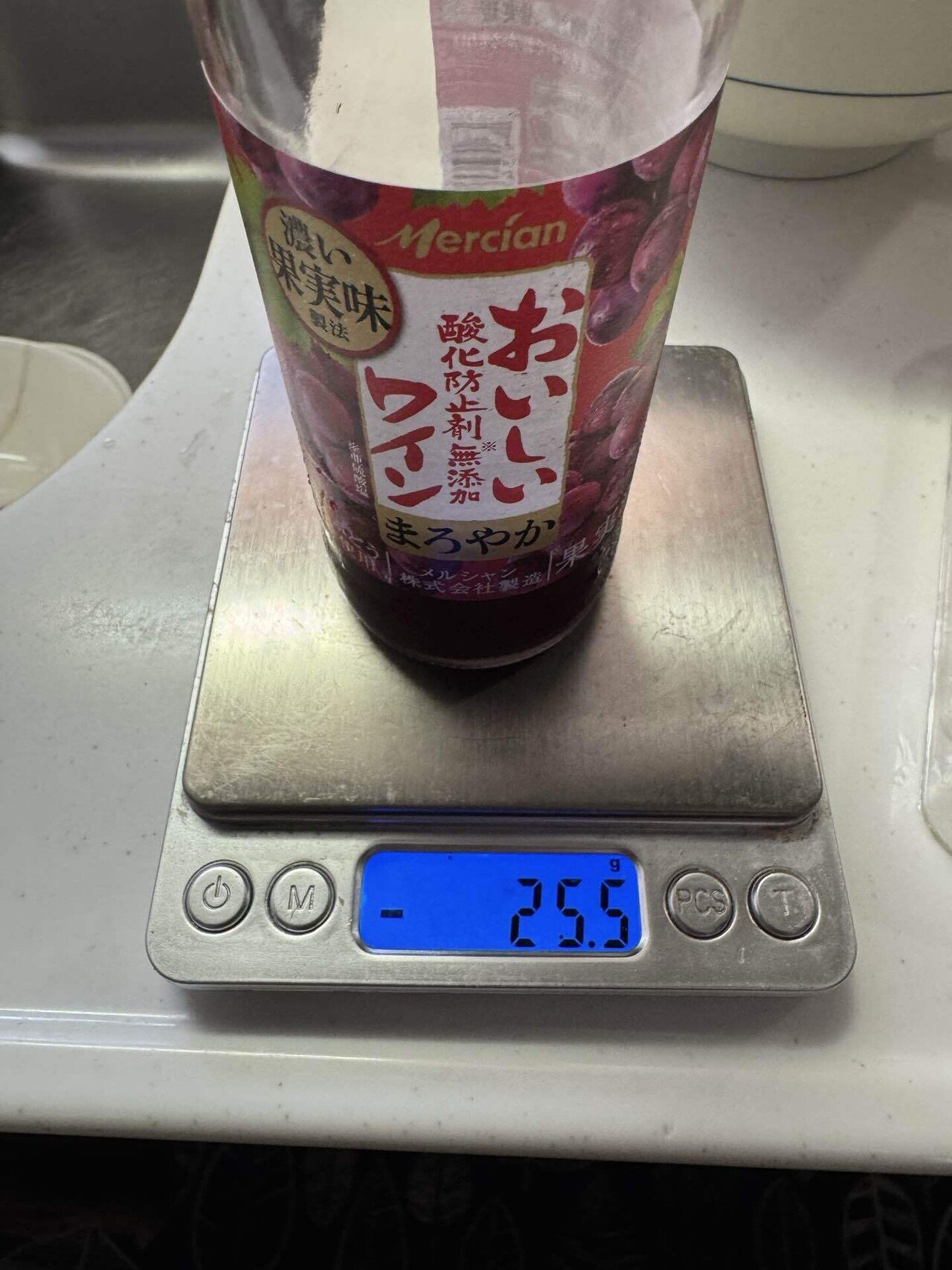 8月21日(木)昼食 ナポリタン｜TTNS
