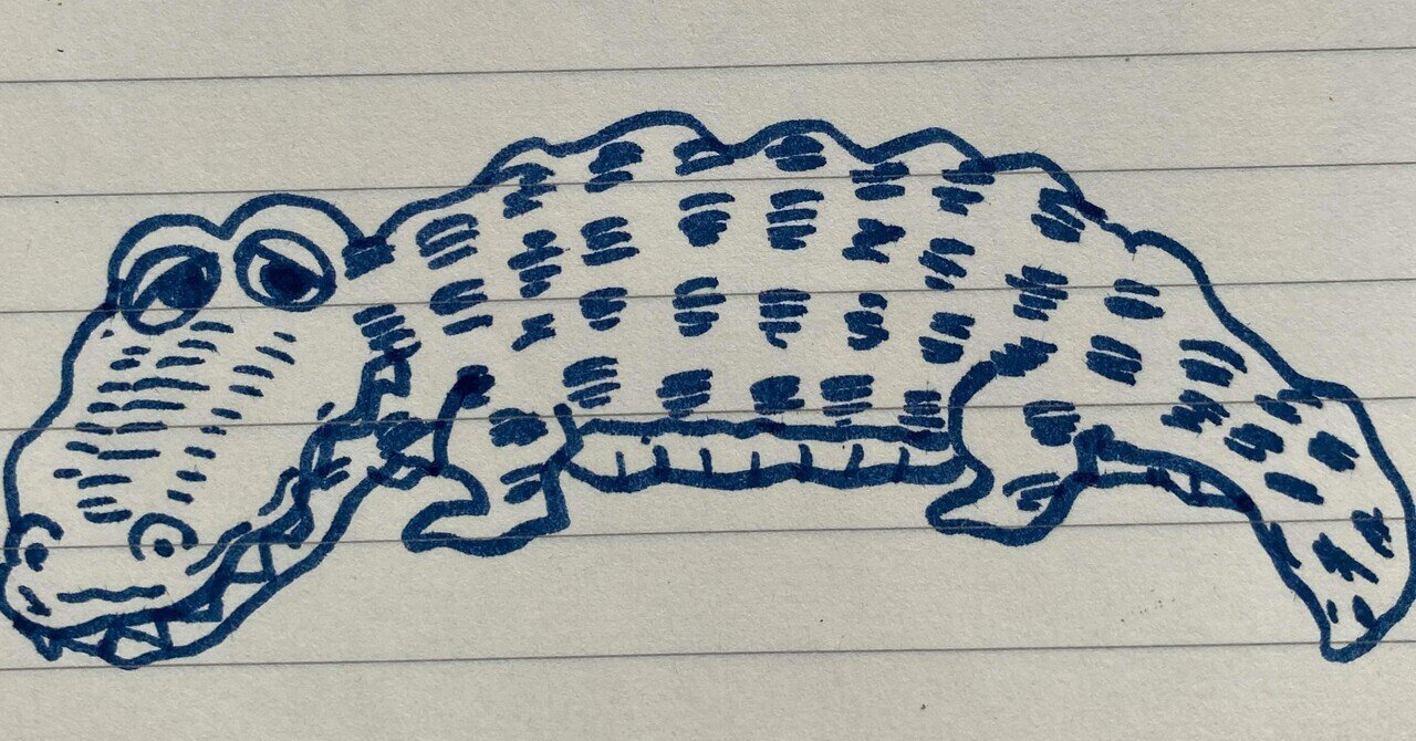 無名画伯達が描いたしりとり 幽玄絵しりとり（🐍13）｜山本蛇内
